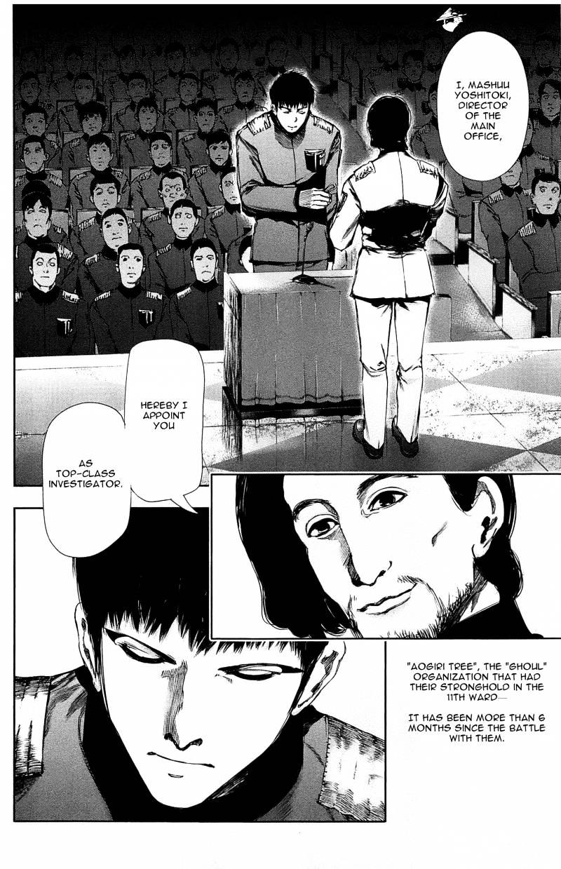 Read Tokyo Ghoul En Manga Online
