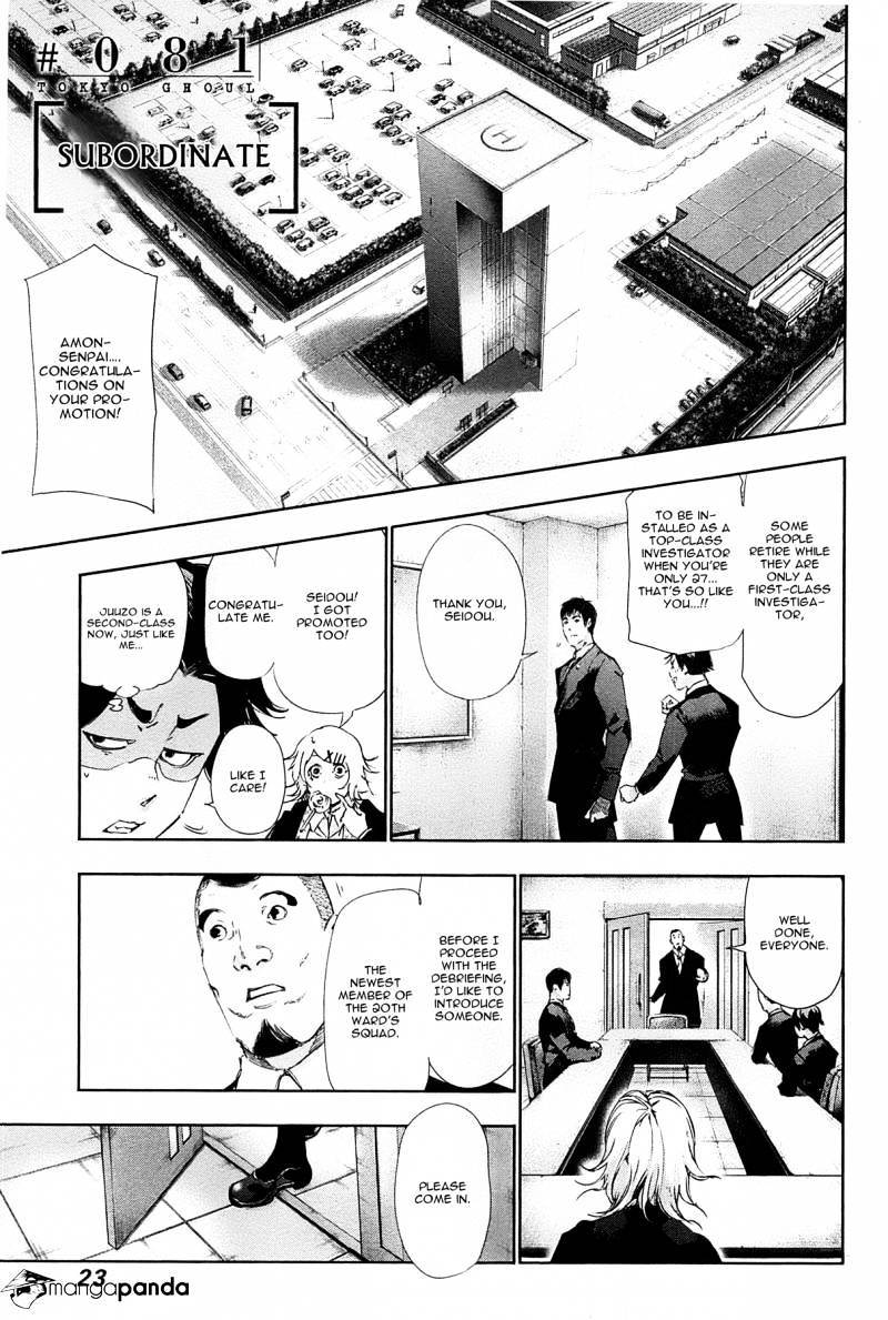 Read Tokyo Ghoul En Manga Online