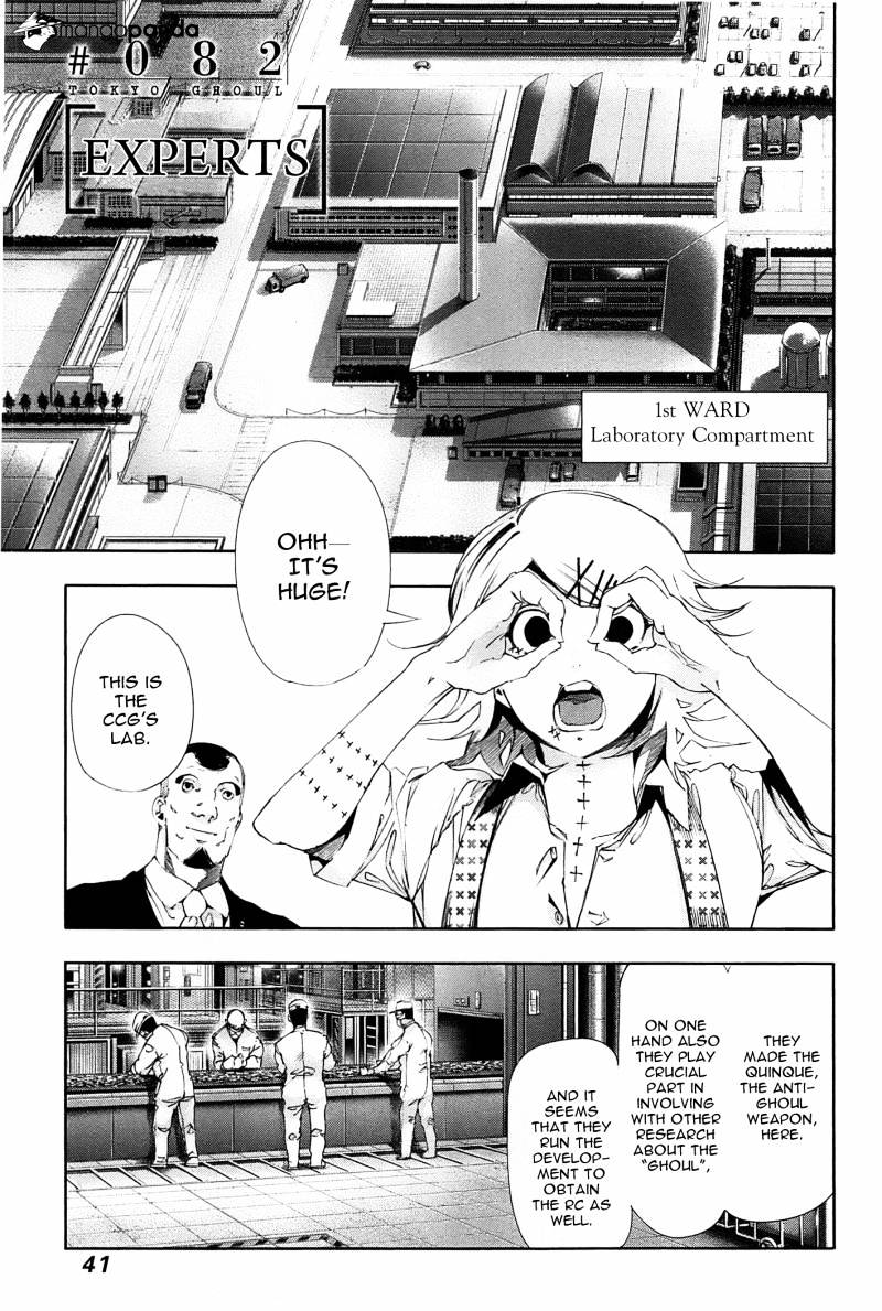 Read Tokyo Ghoul En Manga Online