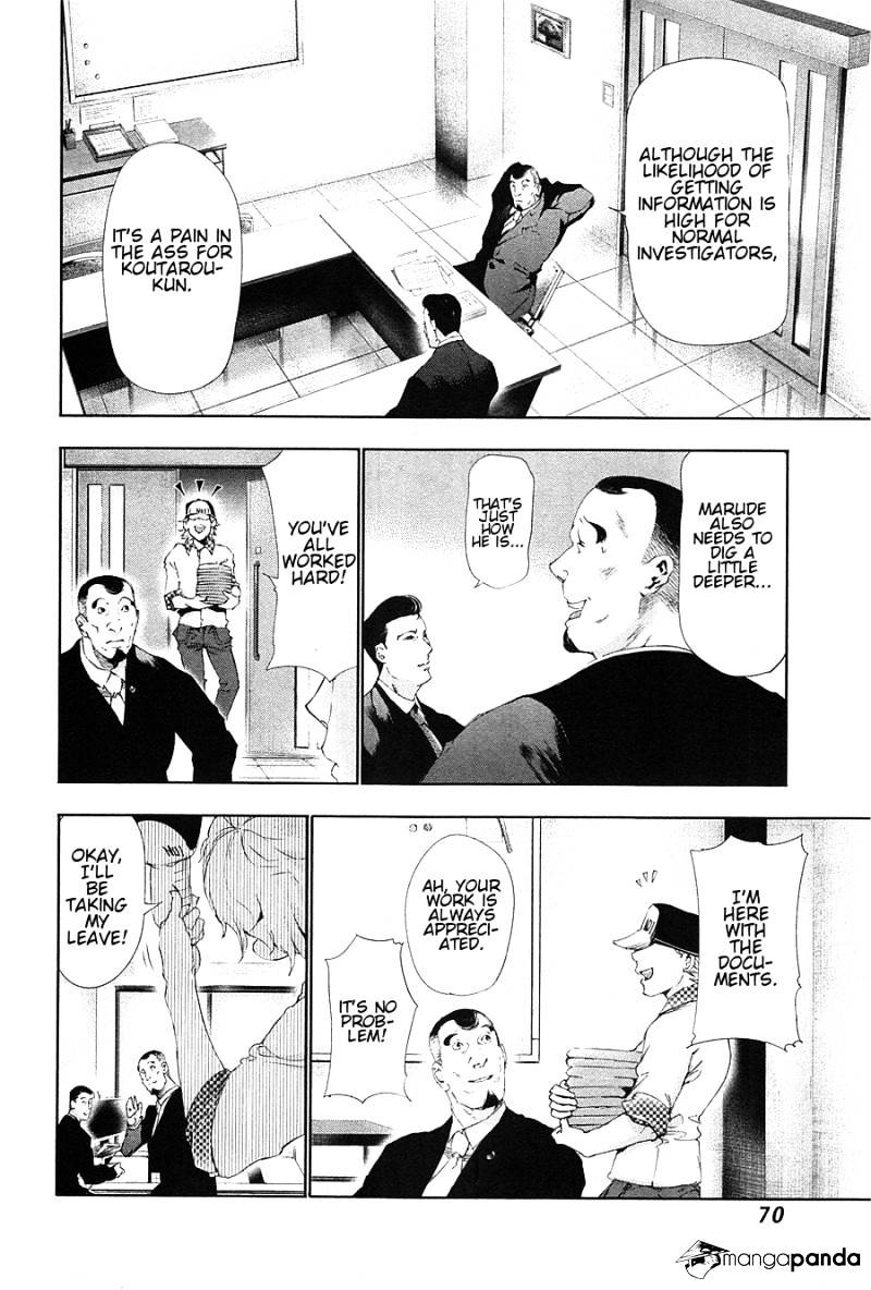 Read Tokyo Ghoul En Manga Online