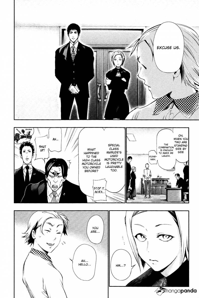 Read Tokyo Ghoul En Manga Online