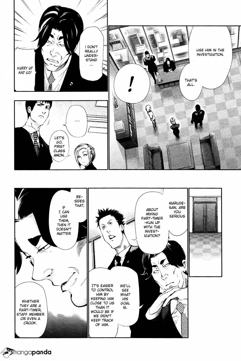 Read Tokyo Ghoul En Manga Online