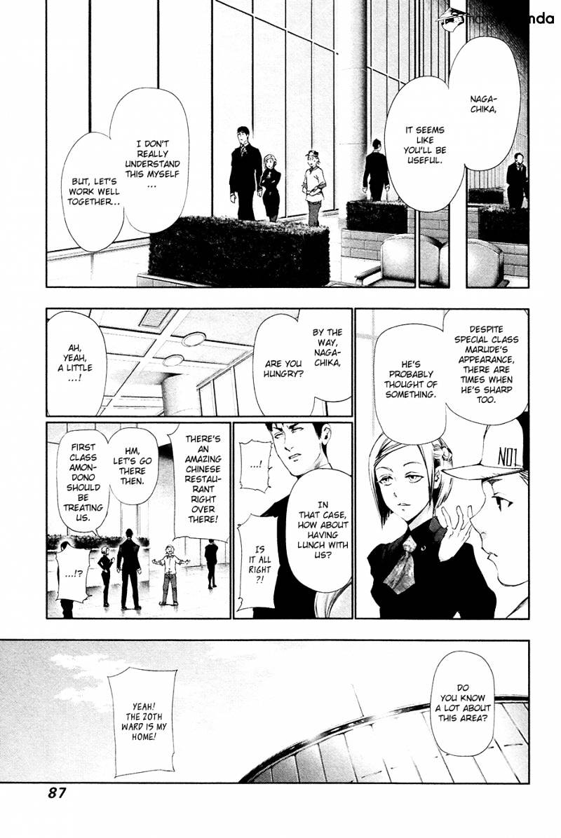 Read Tokyo Ghoul En Manga Online