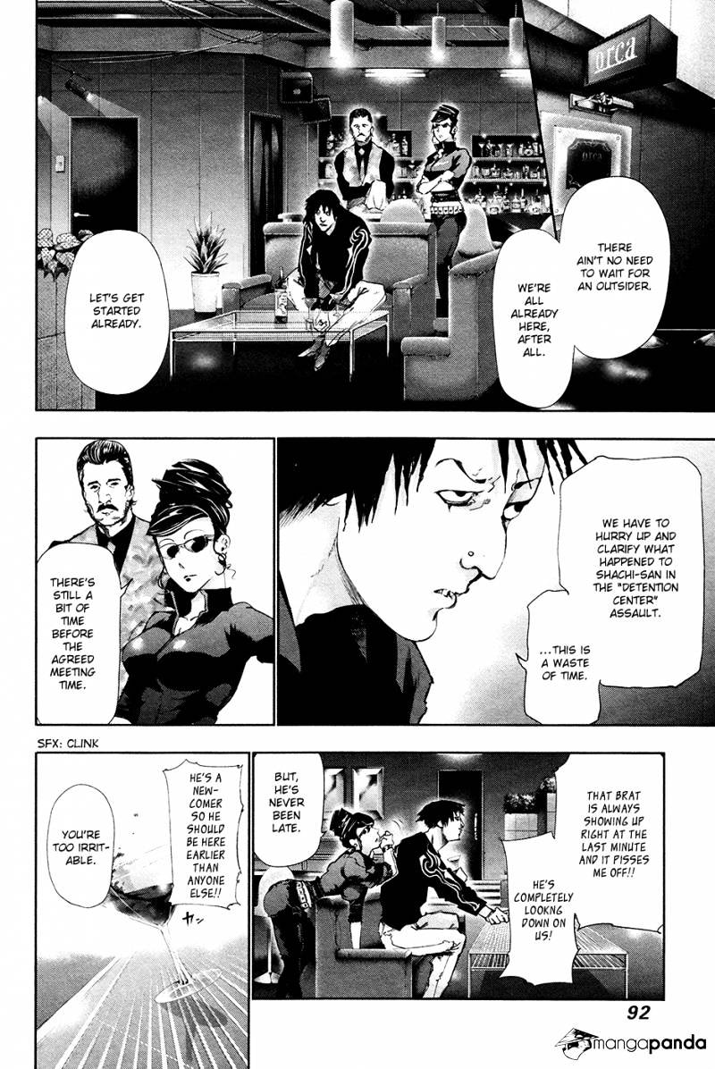 Read Tokyo Ghoul En Manga Online