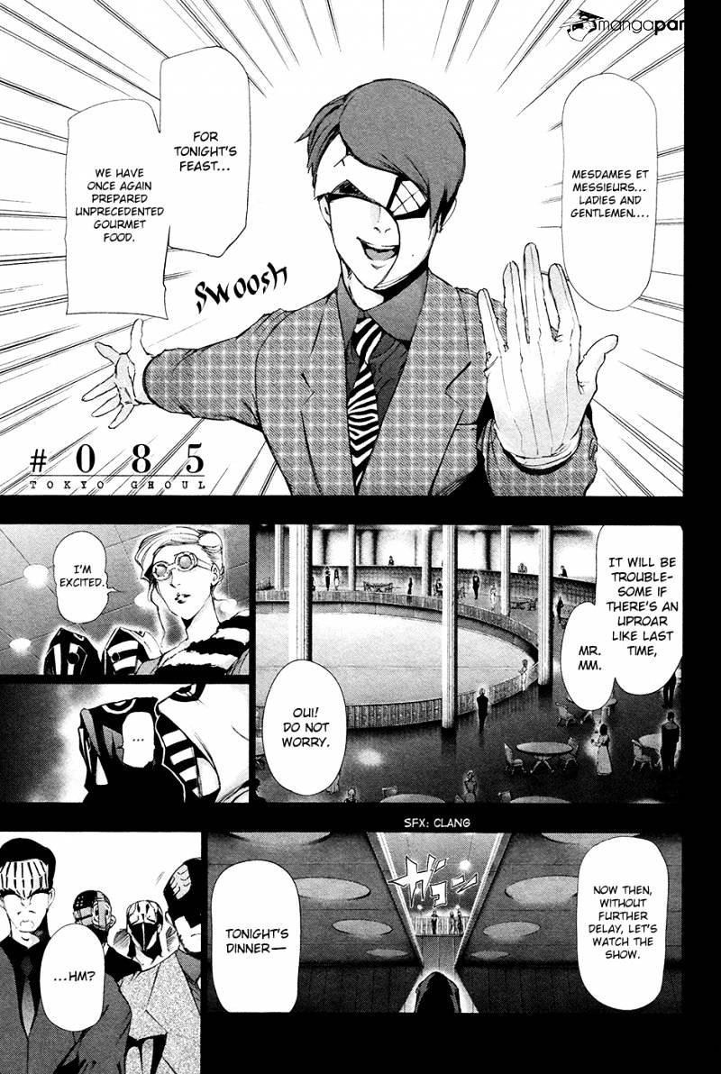 Read Tokyo Ghoul En Manga Online