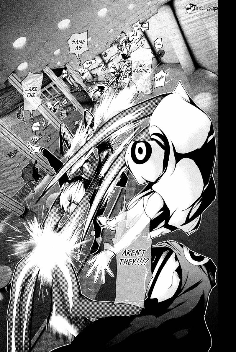 Read Tokyo Ghoul En Manga Online