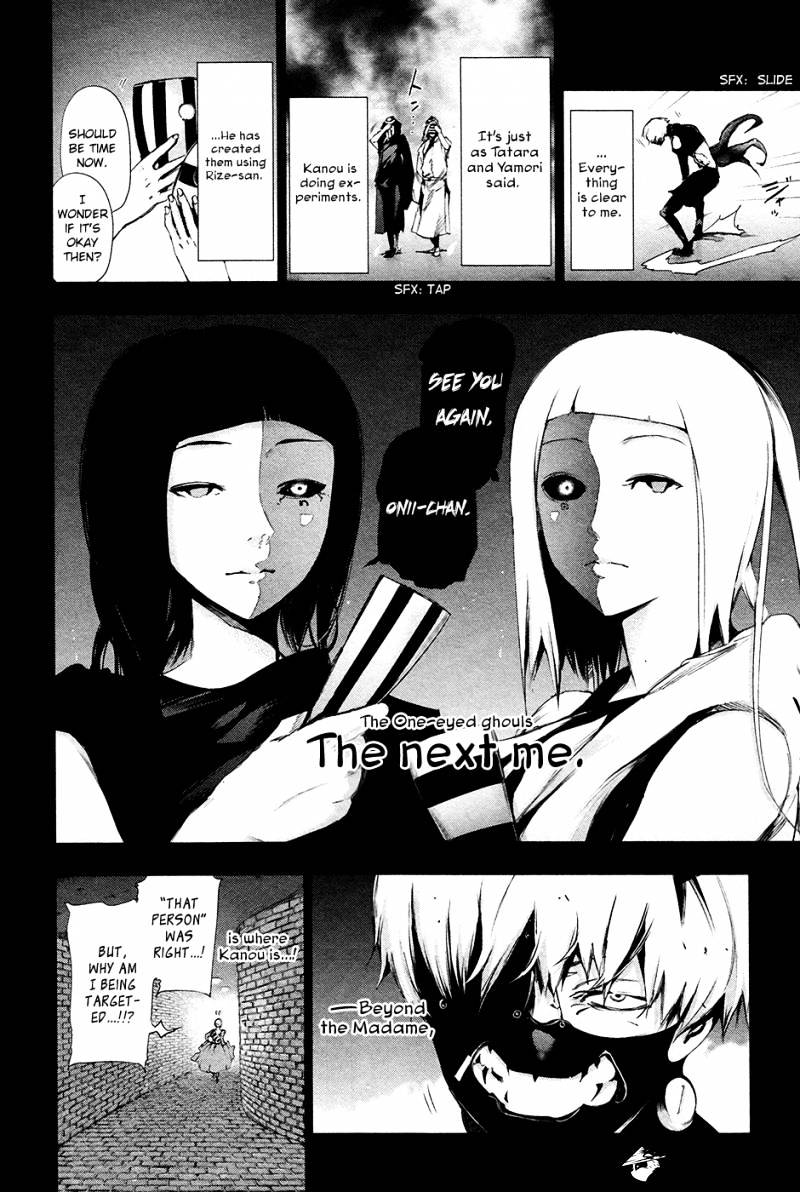 Read Tokyo Ghoul En Manga Online