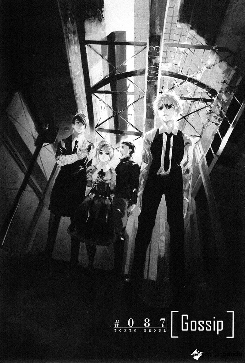 Read Tokyo Ghoul En Manga Online
