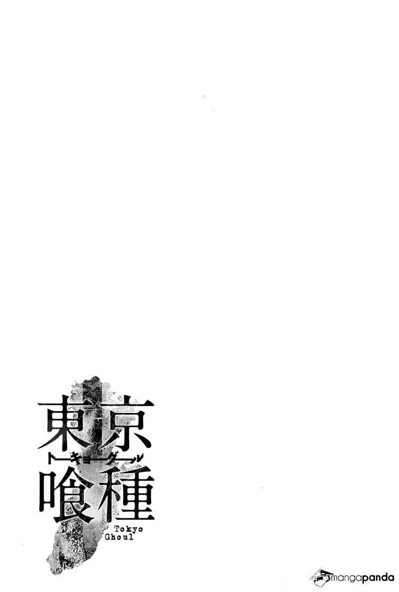 Read Tokyo Ghoul En Manga Online