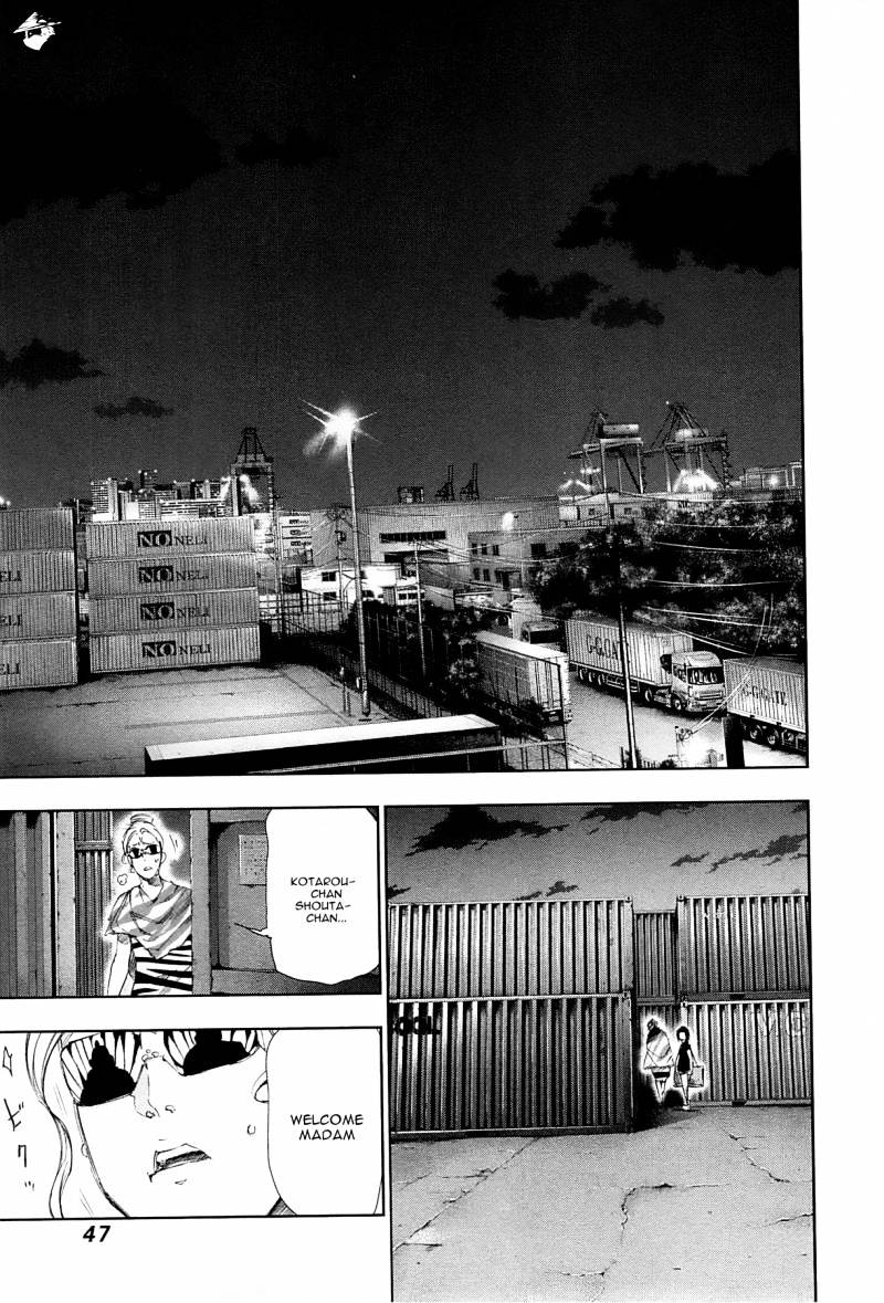 Read Tokyo Ghoul En Manga Online