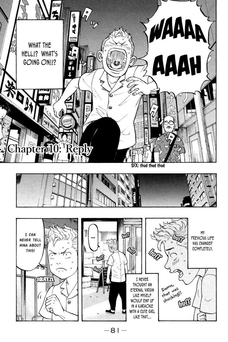 Read Tokyo Revengers En Manga Online