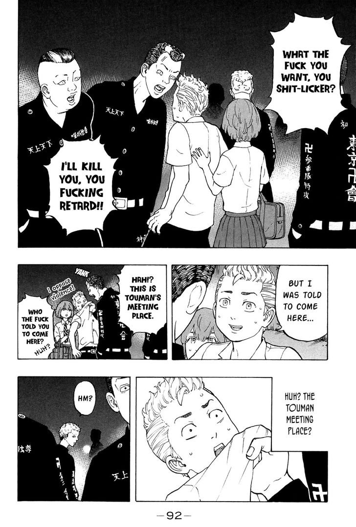 Read Tokyo Revengers En Manga Online