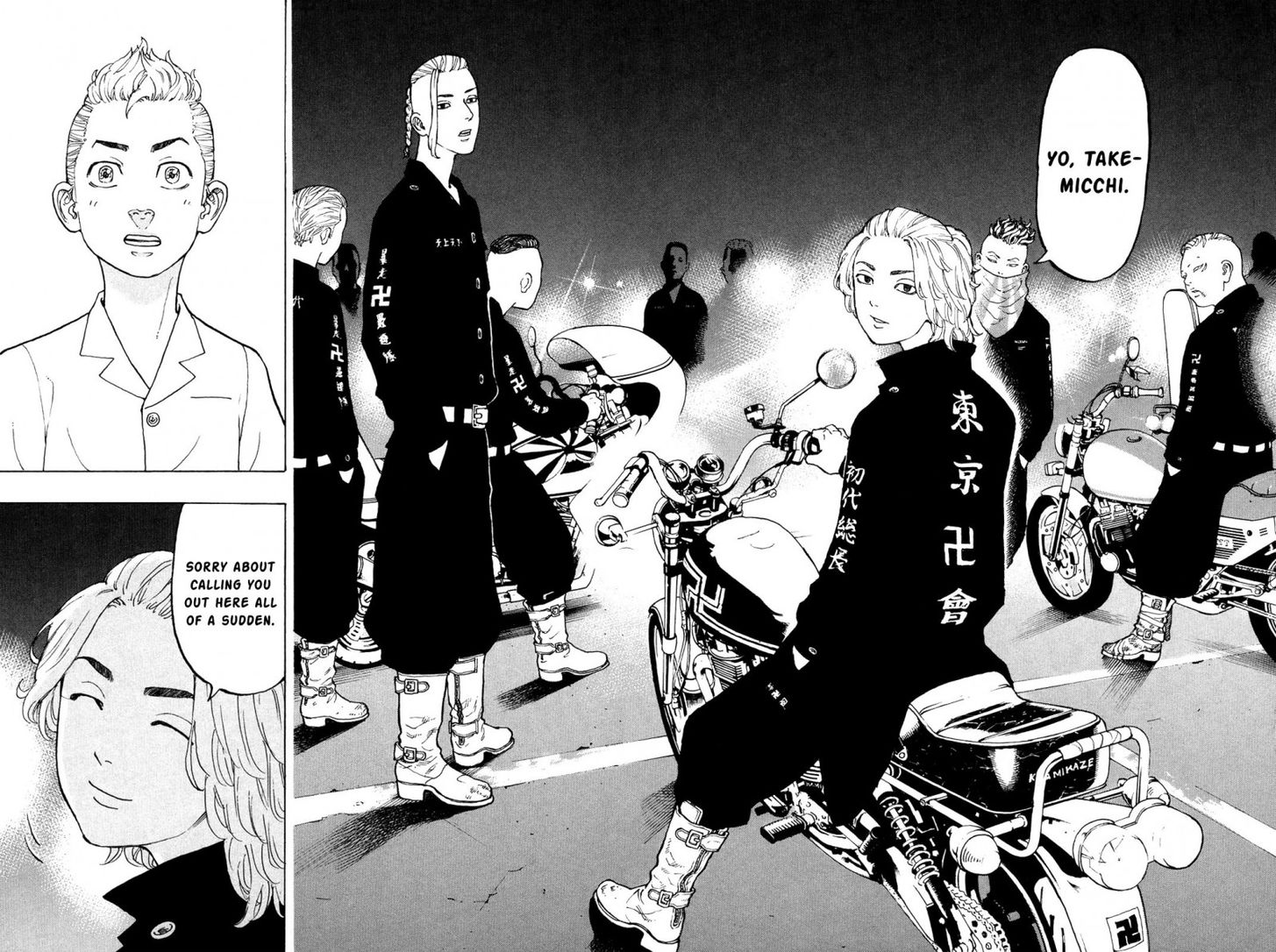 Read Tokyo Revengers En Manga Online