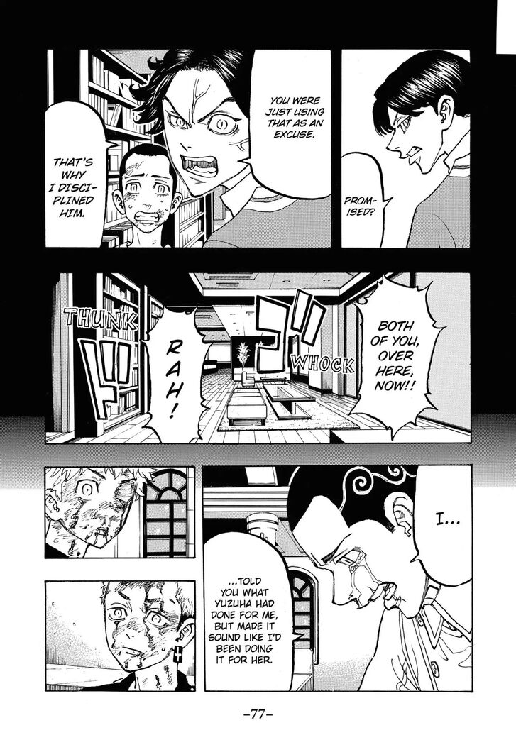 Read Tokyo Revengers En Manga Online