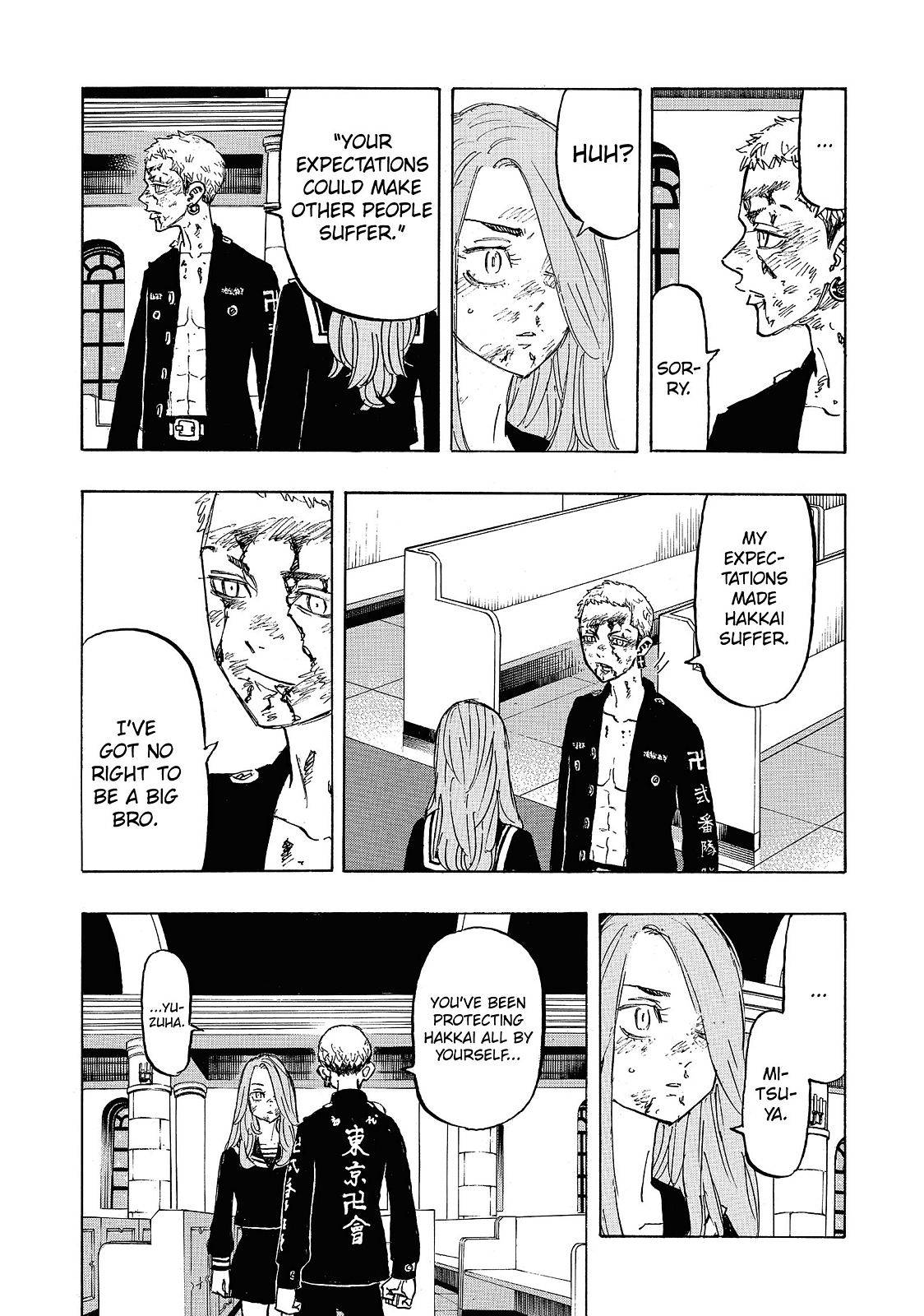 Read Tokyo Revengers En Manga Online