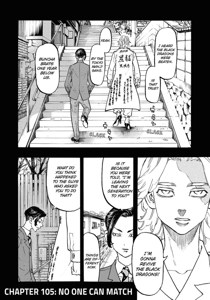 Read Tokyo Revengers En Manga Online