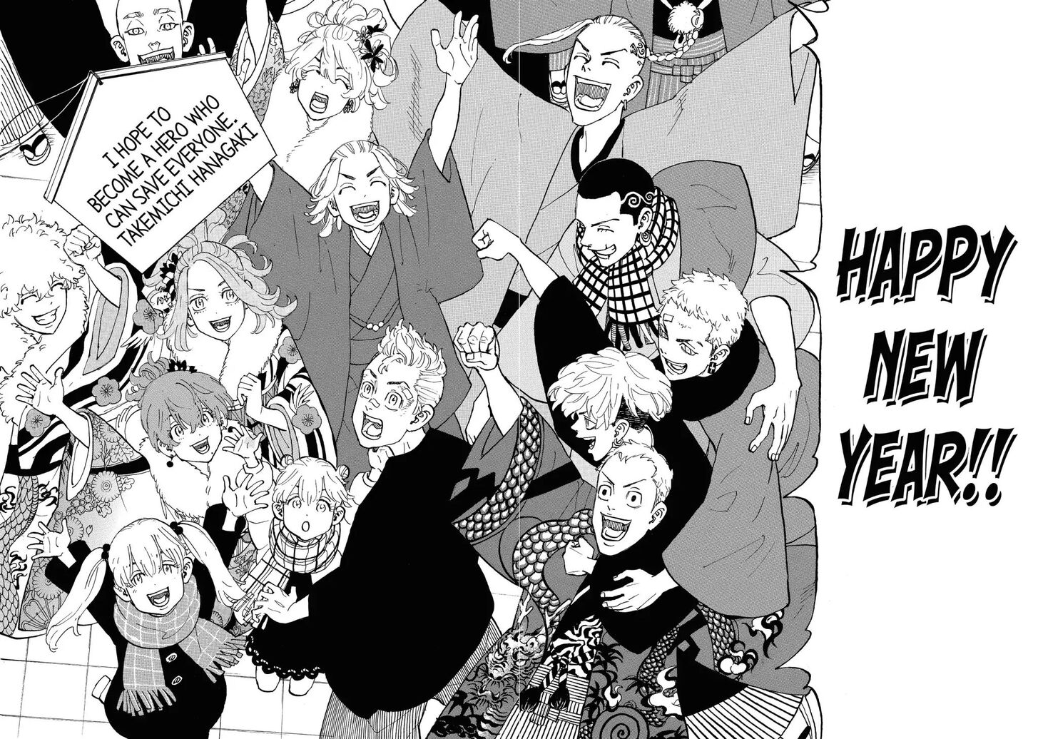Read Tokyo Revengers En Manga Online