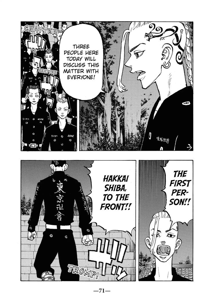 Read Tokyo Revengers En Manga Online