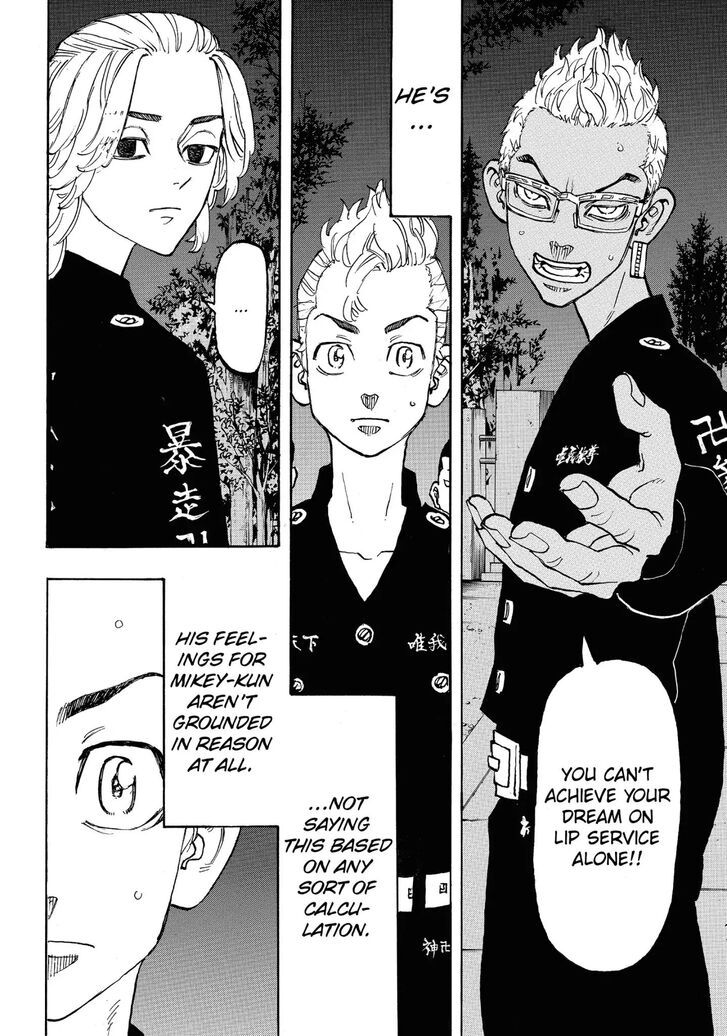 Read Tokyo Revengers En Manga Online