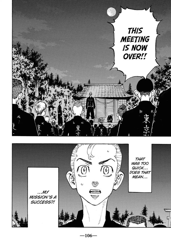 Read Tokyo Revengers En Manga Online