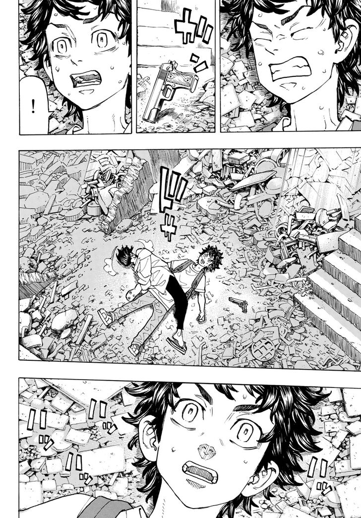 Read Tokyo Revengers En Manga Online