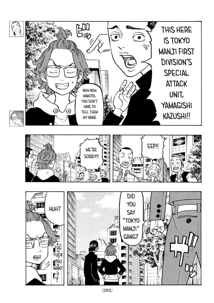 Read Tokyo Revengers En Manga Online