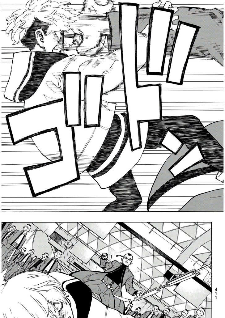 Read Tokyo Revengers En Manga Online