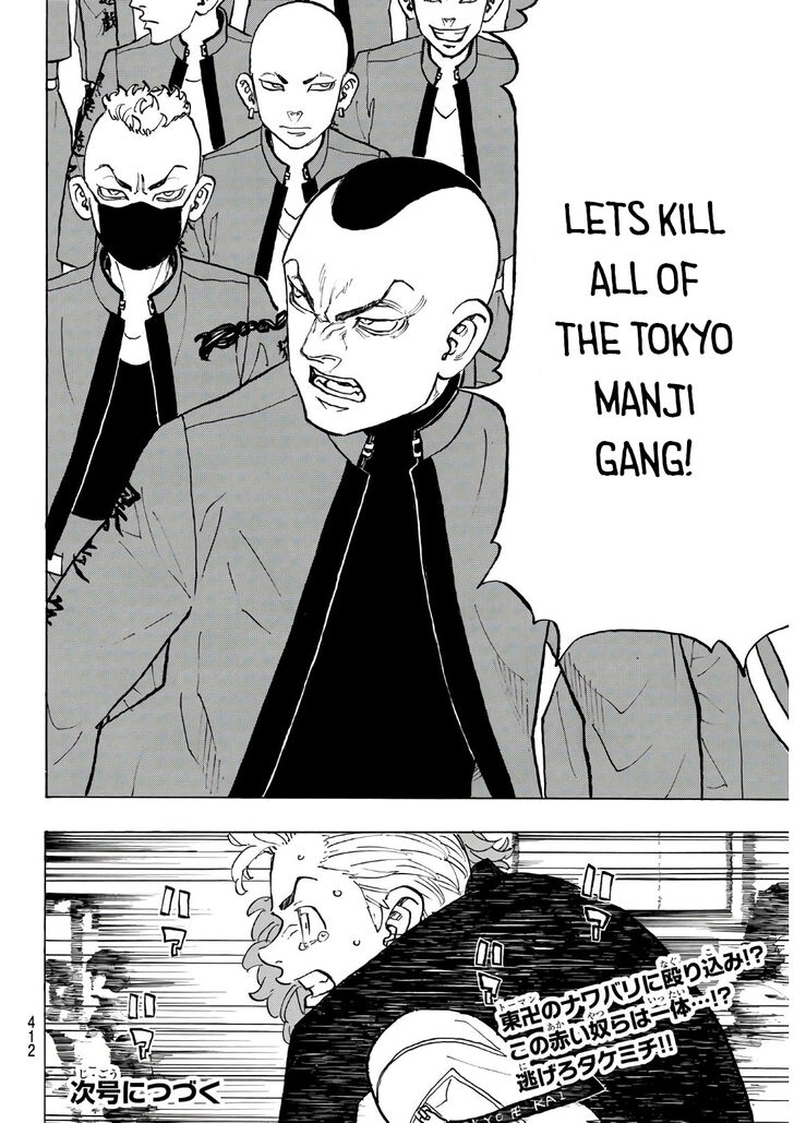Read Tokyo Revengers En Manga Online