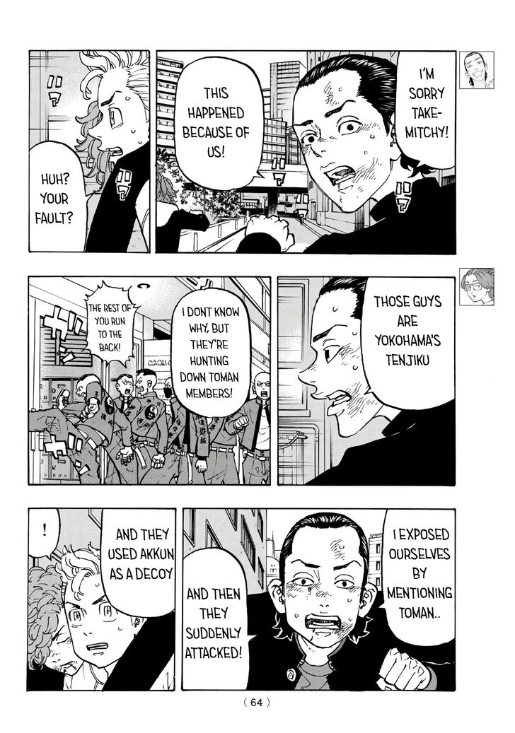 Read Tokyo Revengers En Manga Online