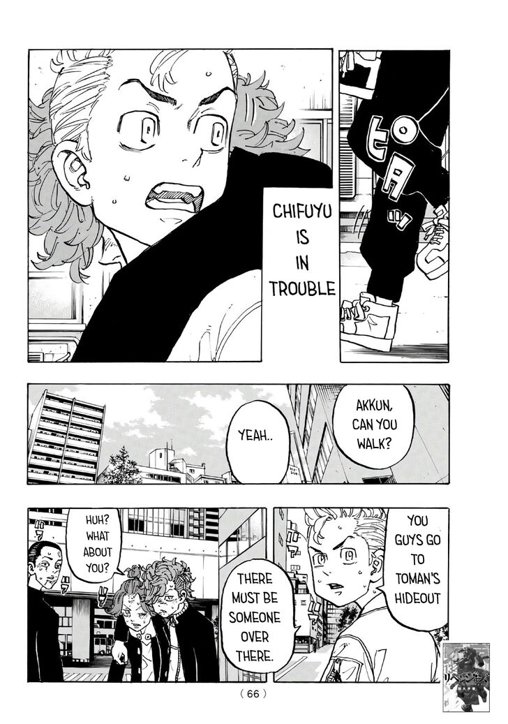 Read Tokyo Revengers En Manga Online