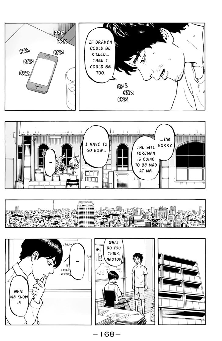 Read Tokyo Revengers En Manga Online