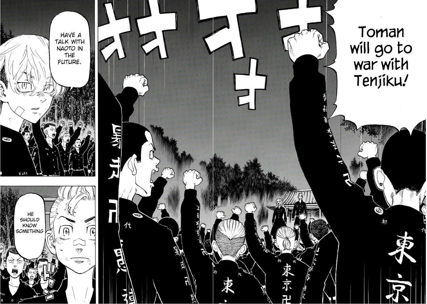 Read Tokyo Revengers En Manga Online