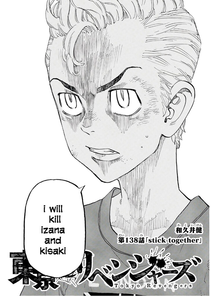 Read Tokyo Revengers En Manga Online