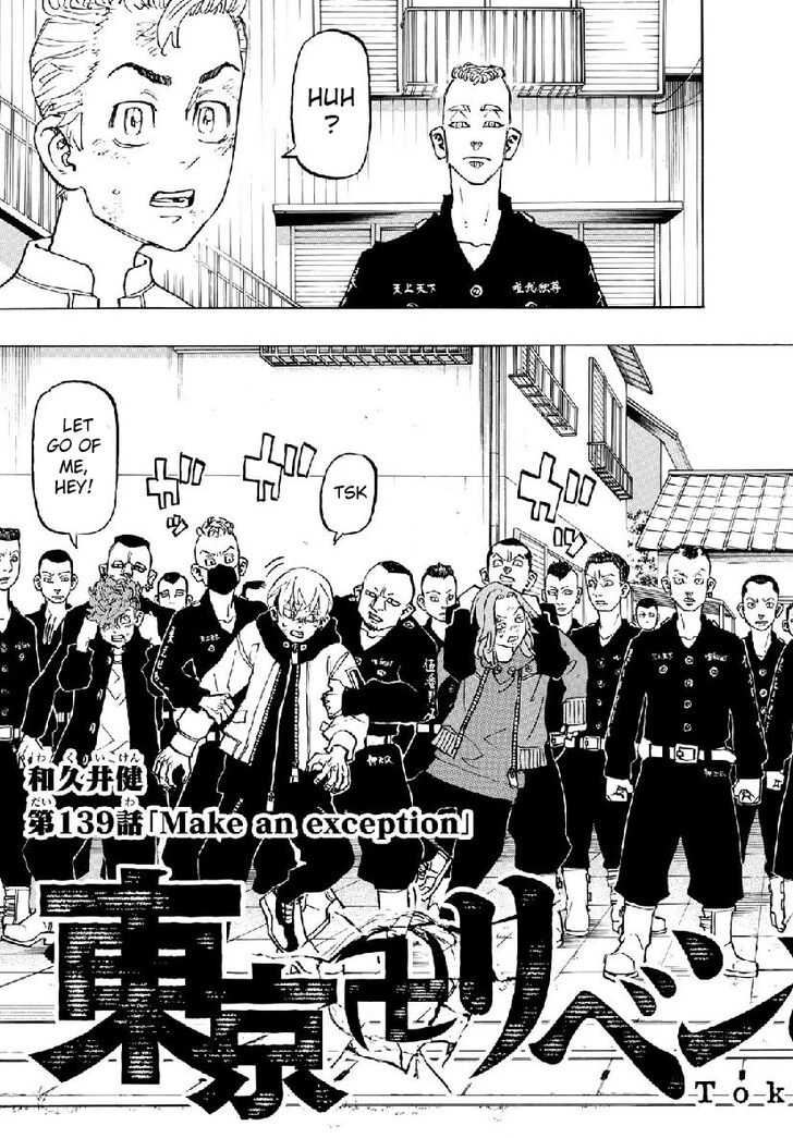 Read Tokyo Revengers En Manga Online