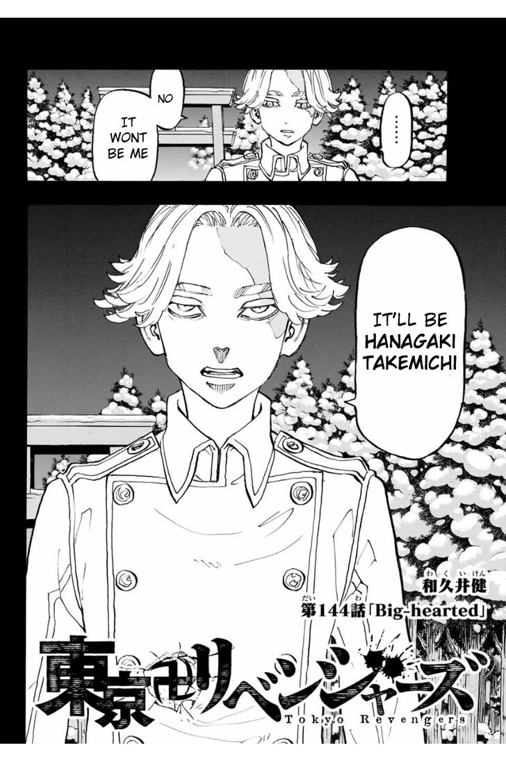 Read Tokyo Revengers En Manga Online