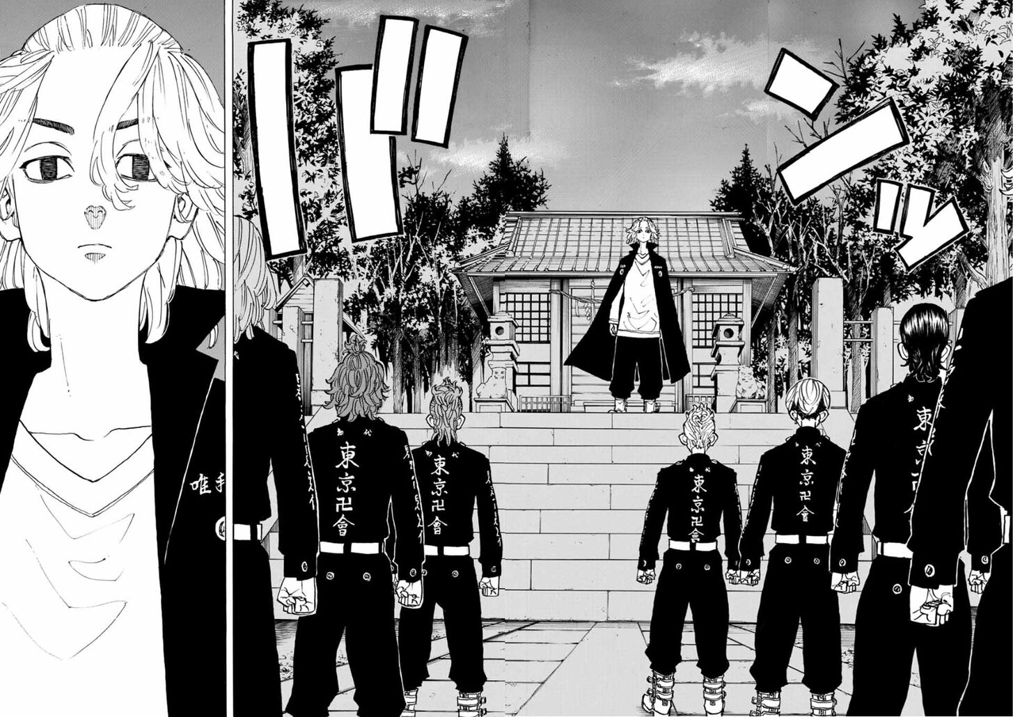 Read Tokyo Revengers En Manga Online