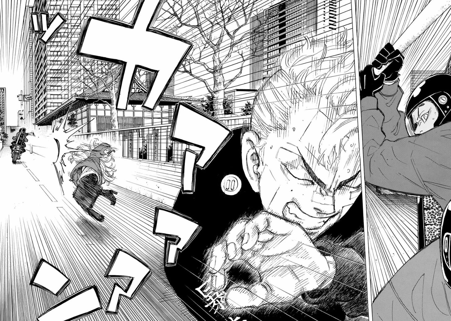 Read Tokyo Revengers En Manga Online