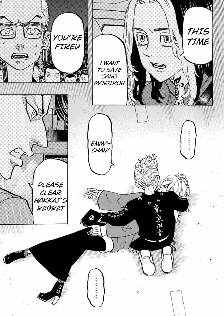 Read Tokyo Revengers En Manga Online