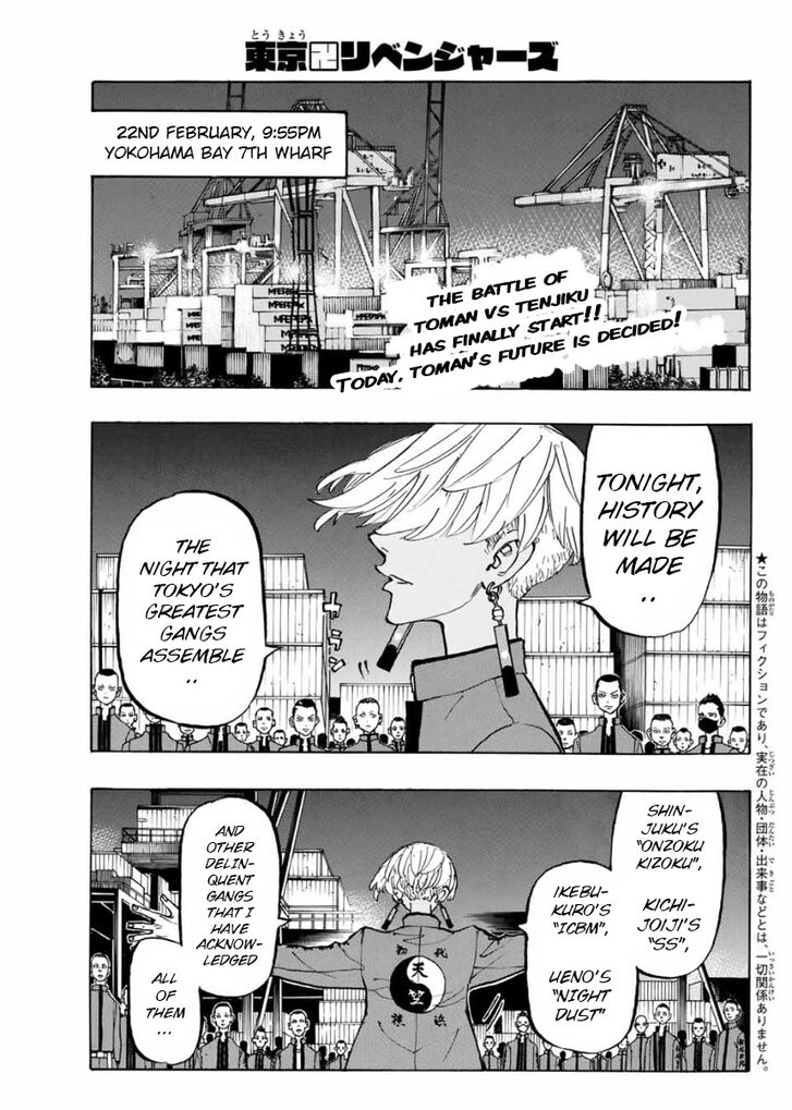 Read Tokyo Revengers En Manga Online
