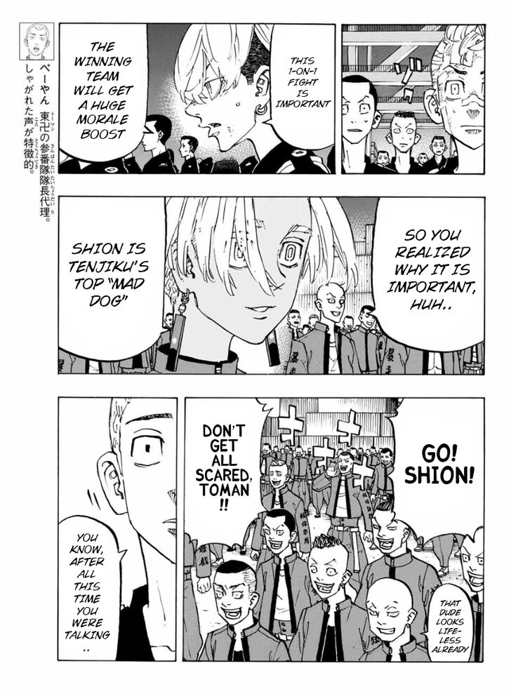 Read Tokyo Revengers En Manga Online