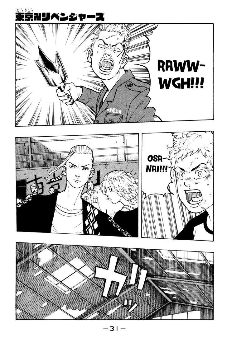 Read Tokyo Revengers En Manga Online