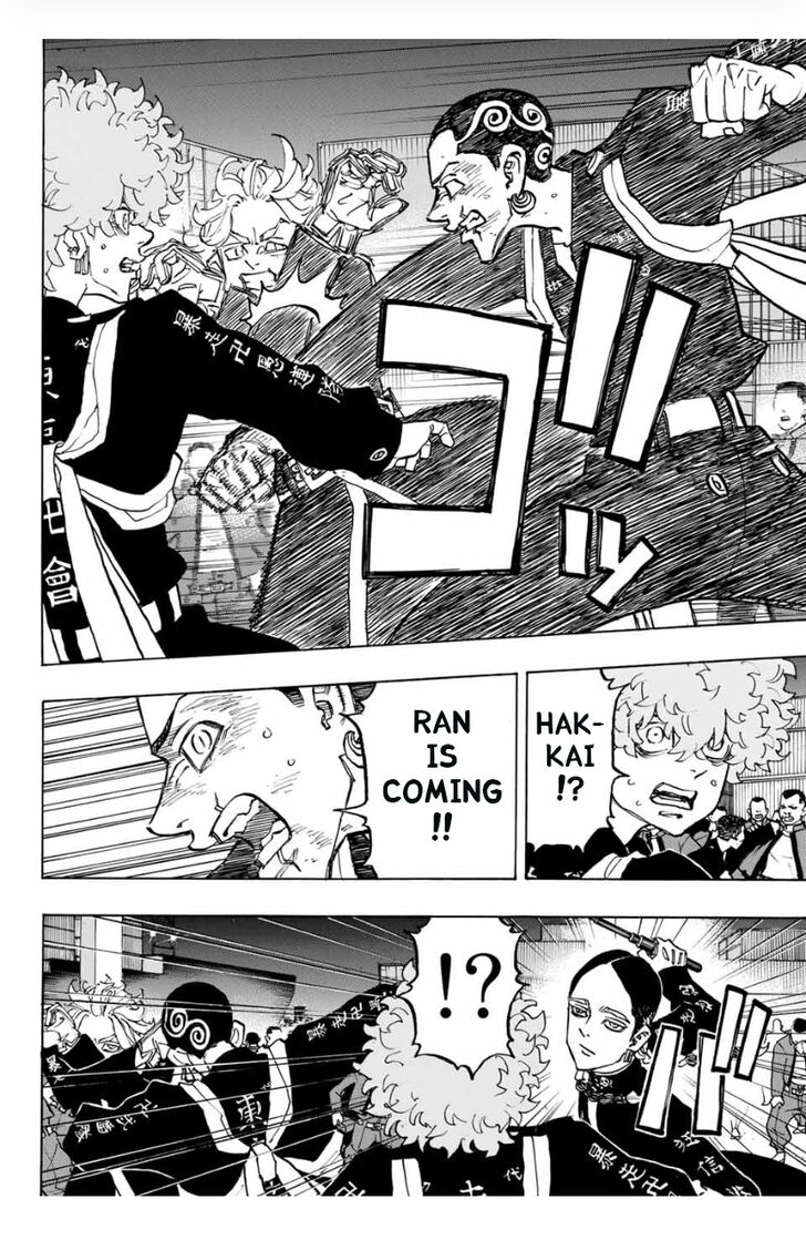 Read Tokyo Revengers En Manga Online