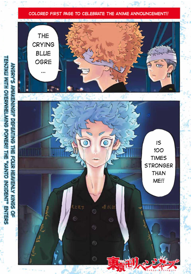 Read Tokyo Revengers En Manga Online