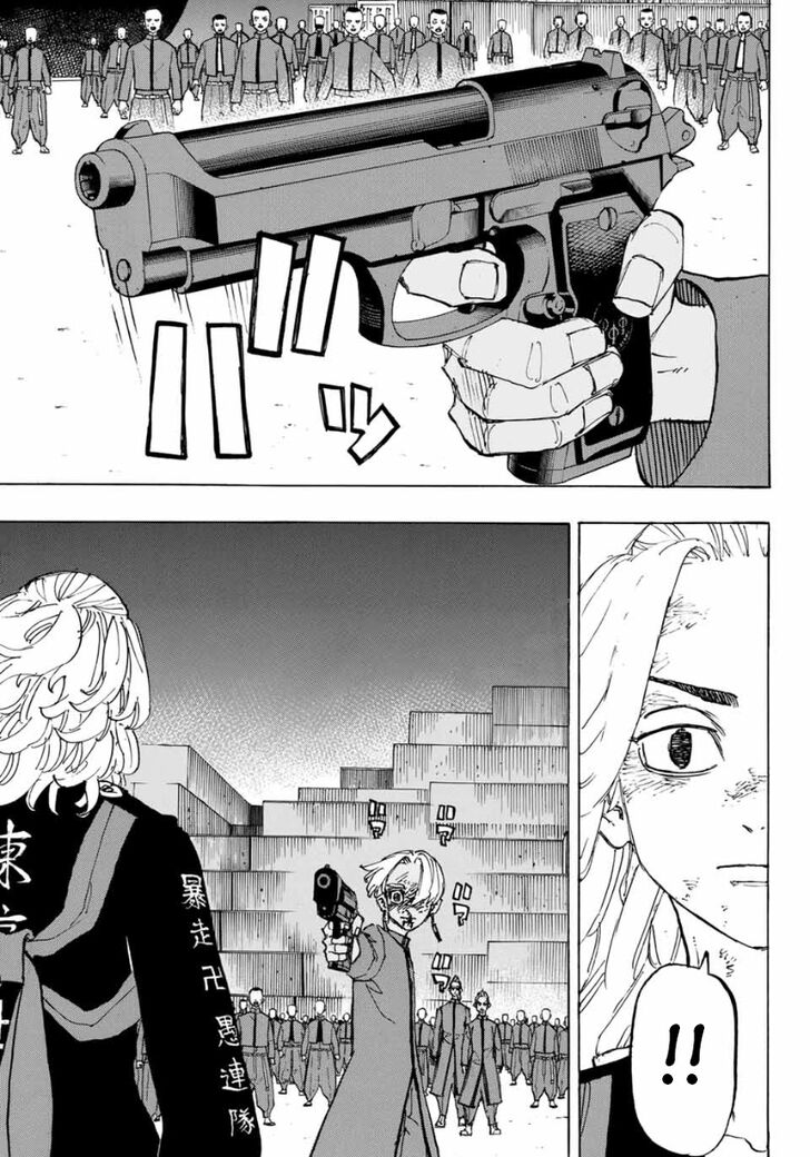 Read Tokyo Revengers En Manga Online