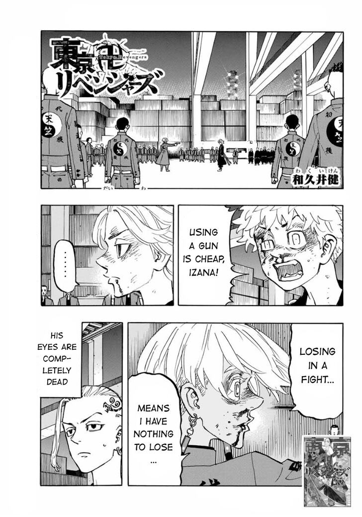 Read Tokyo Revengers En Manga Online