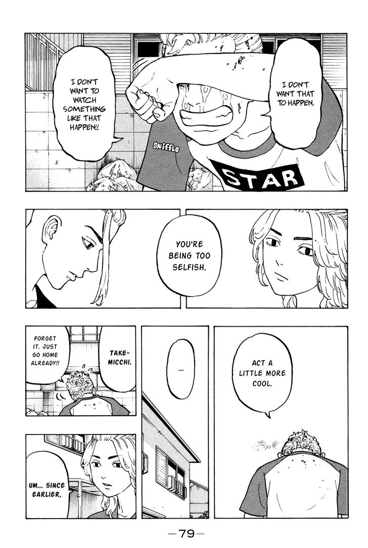 Read Tokyo Revengers En Manga Online