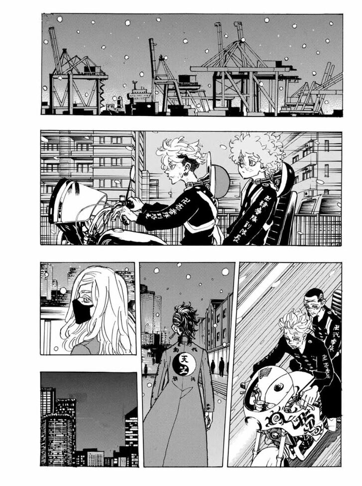 Read Tokyo Revengers En Manga Online