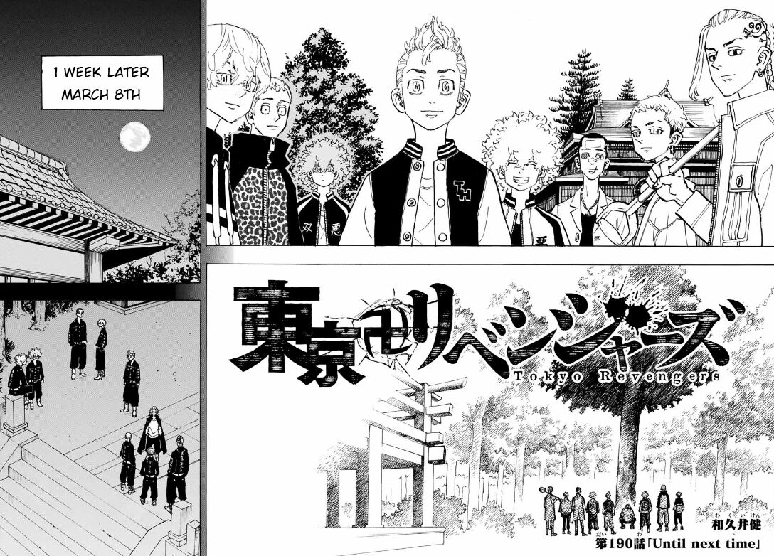 Read Tokyo Revengers En Manga Online