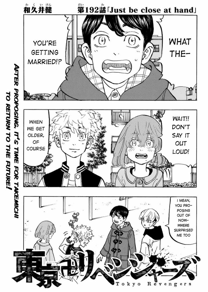 Read Tokyo Revengers En Manga Online