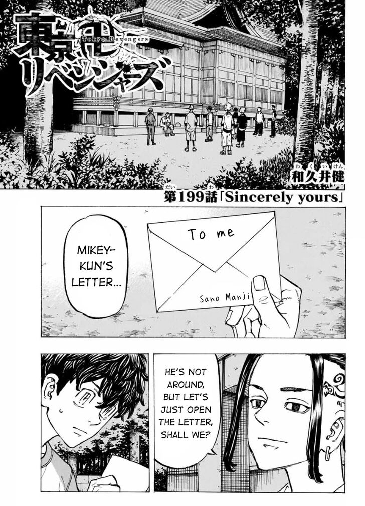 Read Tokyo Revengers En Manga Online